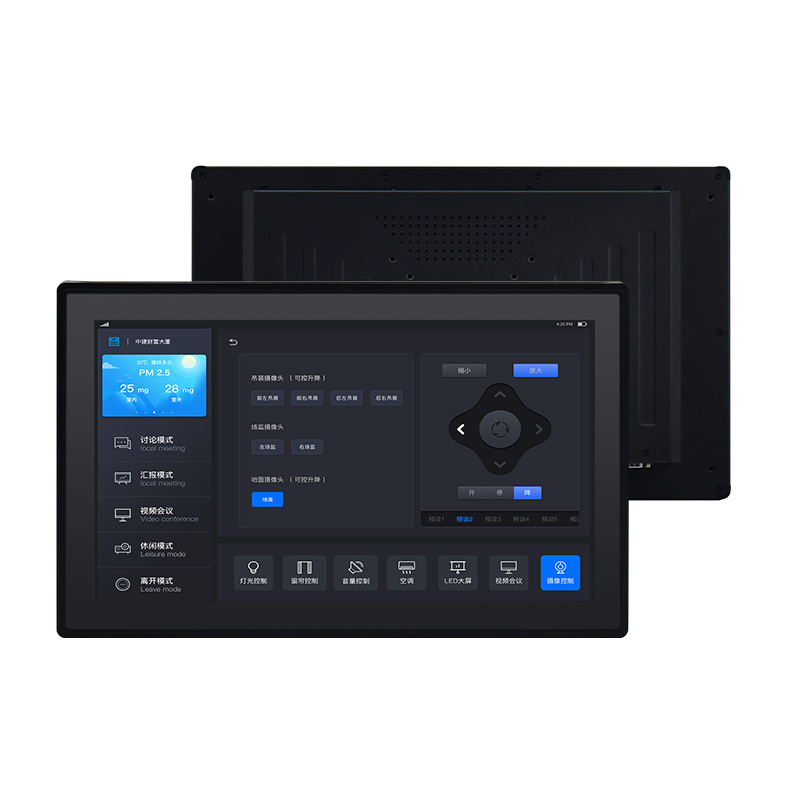 industrial pcap capacitive touch lcd panel monitor